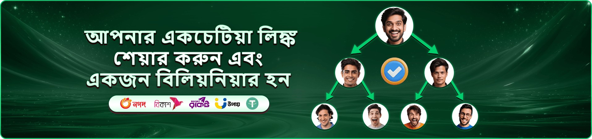 jyjily ফ্রি প্লে