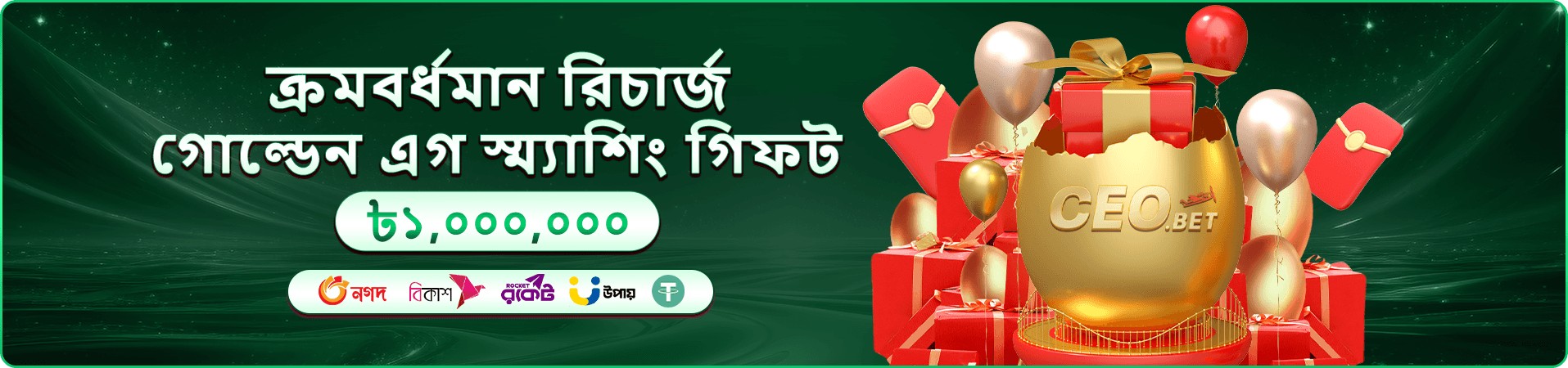 jyjily স্লট গেম সংগ্রহ