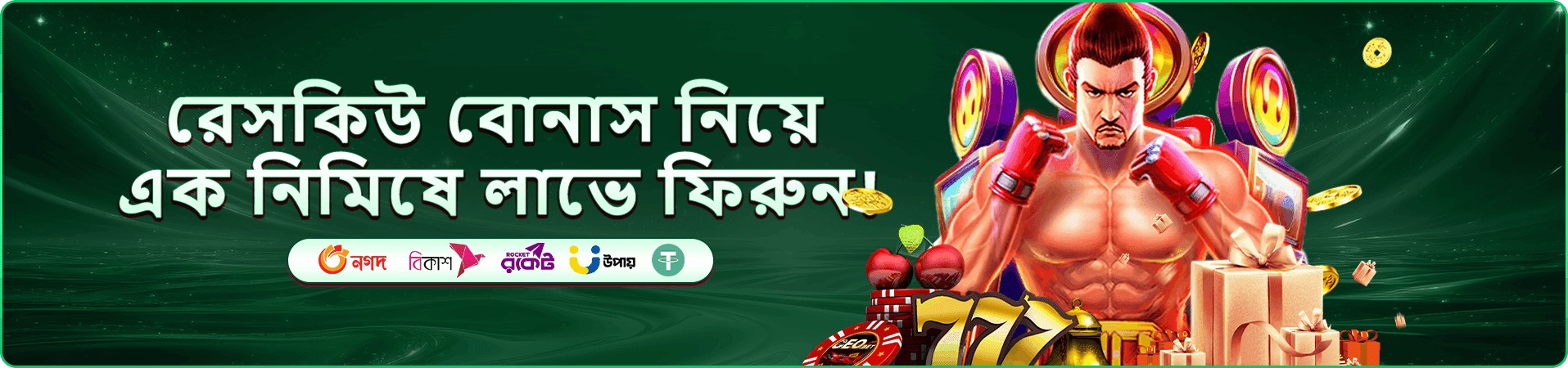 jyjily লাইভ ক্যাসিনো টেবিল